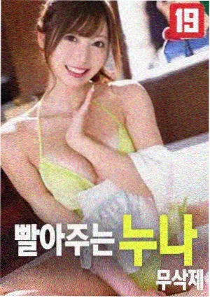 草莓视频网址影视资讯长镜头美学分析配图